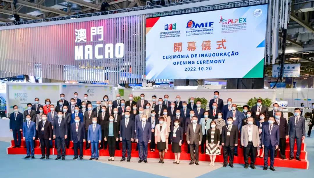 The 2022 China Traditional Chinese Medicine Health (Macao) Brand Exhibition ended perfectly